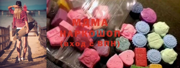 mix Белоозёрский