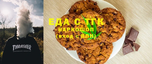 mix Белоозёрский