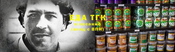 mix Белоозёрский